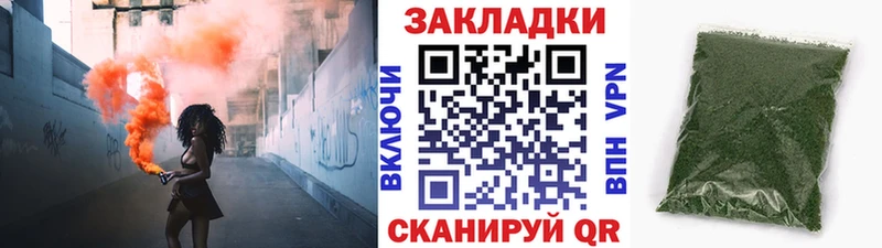 Купить наркотики цена Качканар Конопля  Галлюциногенные грибы  ГАШ  СК  Мефедрон  Cocaine 