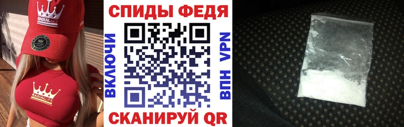 Amphetamine Розовый  kraken ТОР  Качканар 