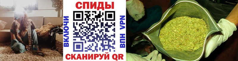 БУТИРАТ жидкий экстази  гидра онион  Качканар 