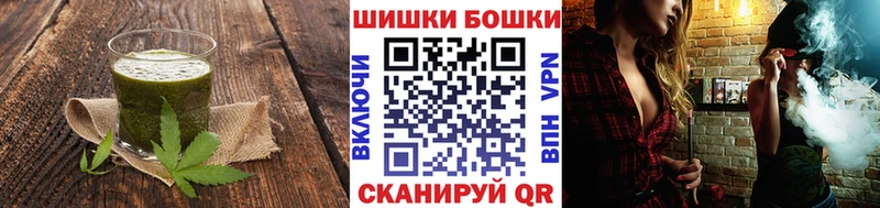 дарнет шоп  Качканар  Еда ТГК марихуана 
