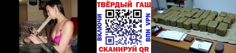 OMG маркетплейс  Качканар  ГАШ hashish 