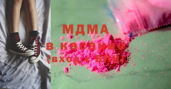 скорость mdpv Дмитриев