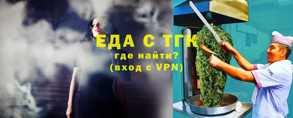 гашишное масло Ладушкин