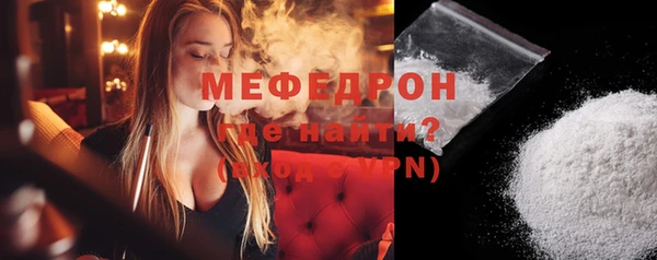 гидропоника Дмитров