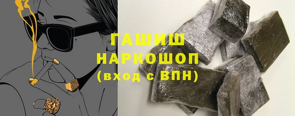 скорость mdpv Дмитриев