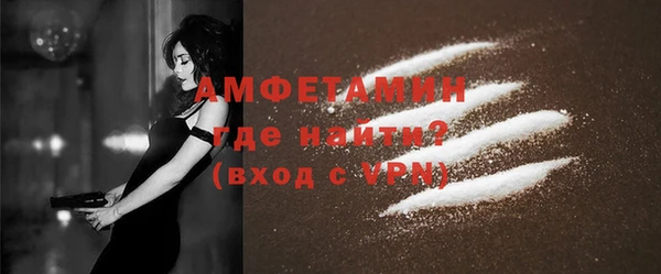гидропоника Дмитров