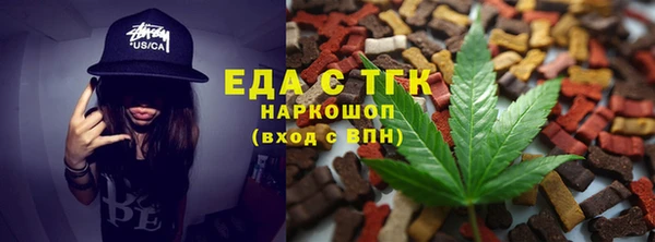 гидропоника Дмитров