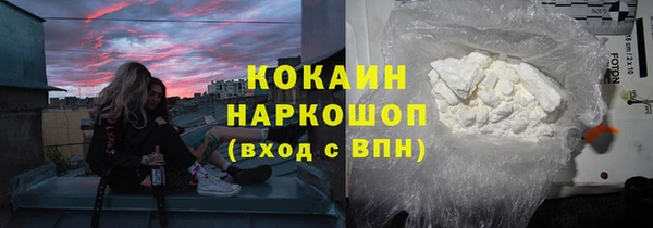 гидропоника Дмитров