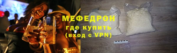наркотики Лагань