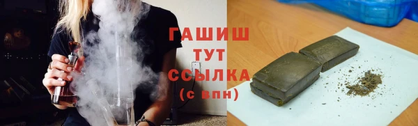 скорость mdpv Дмитриев