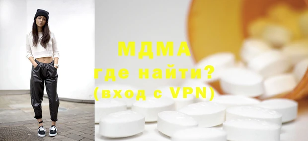 скорость mdpv Дмитриев