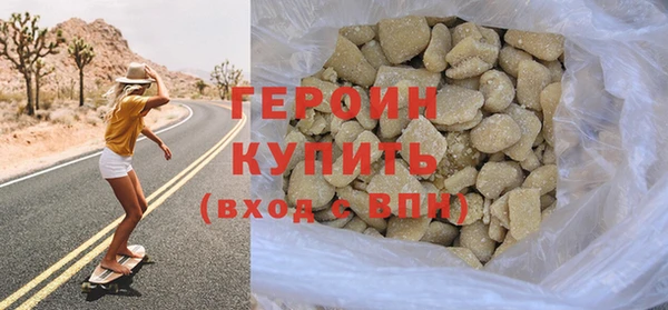 гидропоника Дмитров