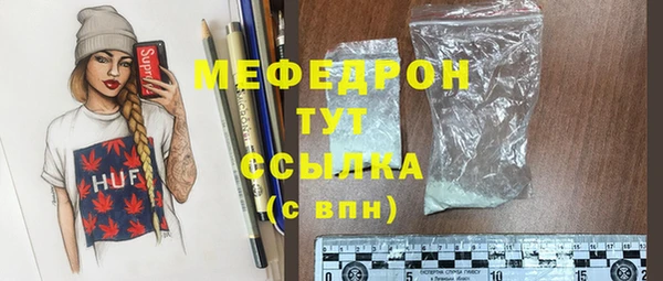 гидропоника Дмитров