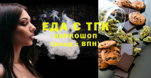 спиды Горнозаводск