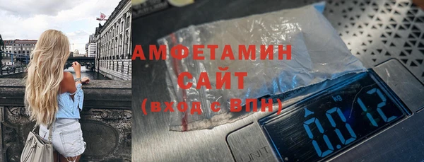 мефедрон Дмитровск
