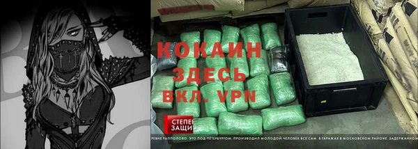 гидропоника Дмитров