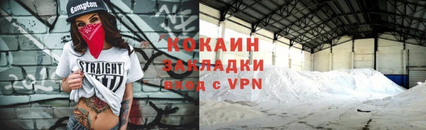 гидропоника Дмитров