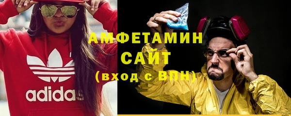 спиды Горнозаводск