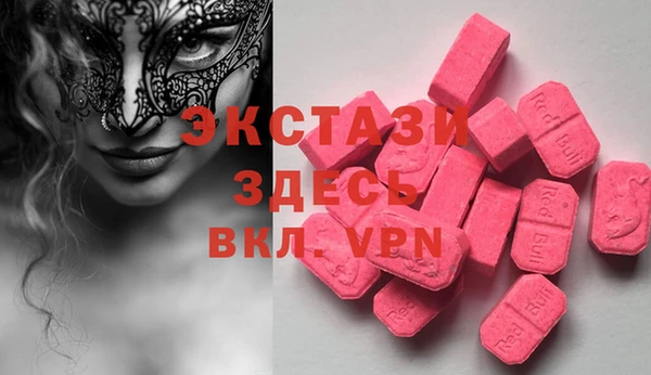 гидропоника Дмитров