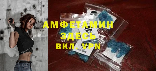 гидропоника Дмитров