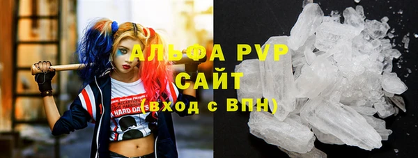 гидропоника Дмитров