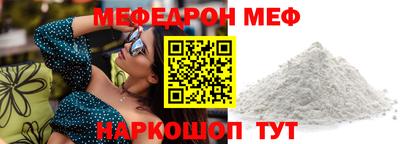 прущие грибы Бузулук