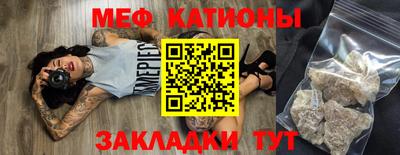 дмт Бугуруслан