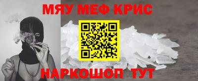 дмт Бугуруслан