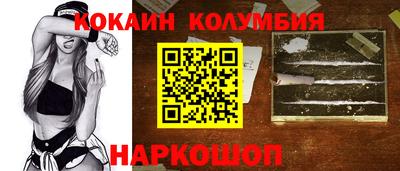 прущие грибы Бузулук