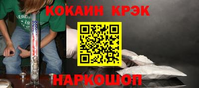 сатива Будённовск