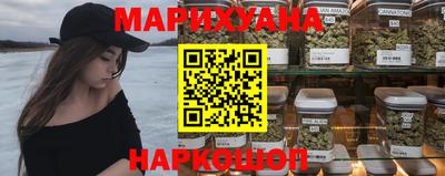первитин Бугуруслан