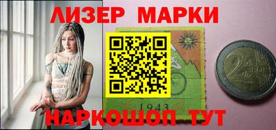 первитин Бугуруслан