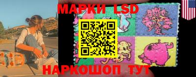 прущие грибы Бузулук