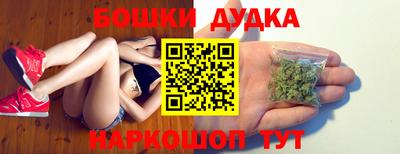 кокаин VHQ Будённовск