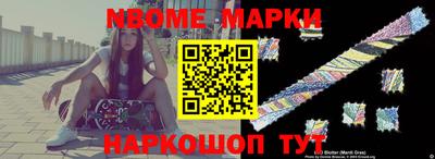 кокаин VHQ Бузулук