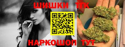 первитин Бугуруслан