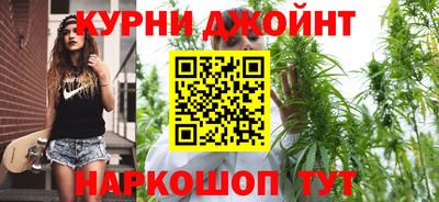 дмт Бугуруслан