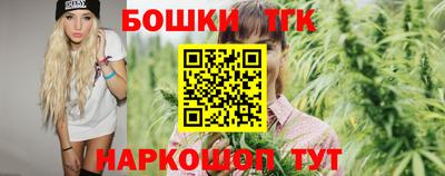 сатива Будённовск