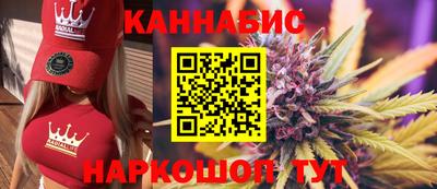 кокаин VHQ Будённовск