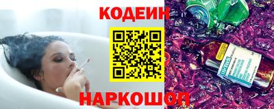 героин Краснознаменск