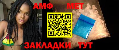 прущие грибы Бузулук