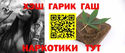 кокаин VHQ Будённовск