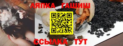 кокаин VHQ Будённовск