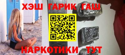 дмт Бугуруслан