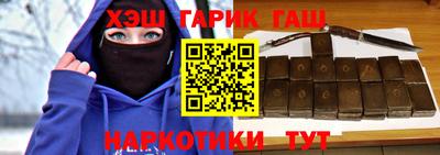 мдма Краснодар