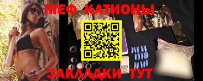 прущие грибы Бузулук