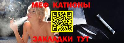 кокаин VHQ Бузулук