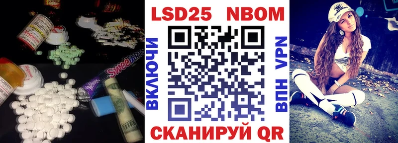 LSD-25 экстази ecstasy  Качканар 