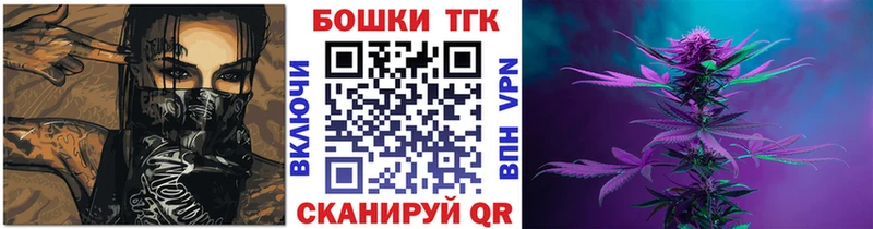 Шишки марихуана марихуана  Качканар 